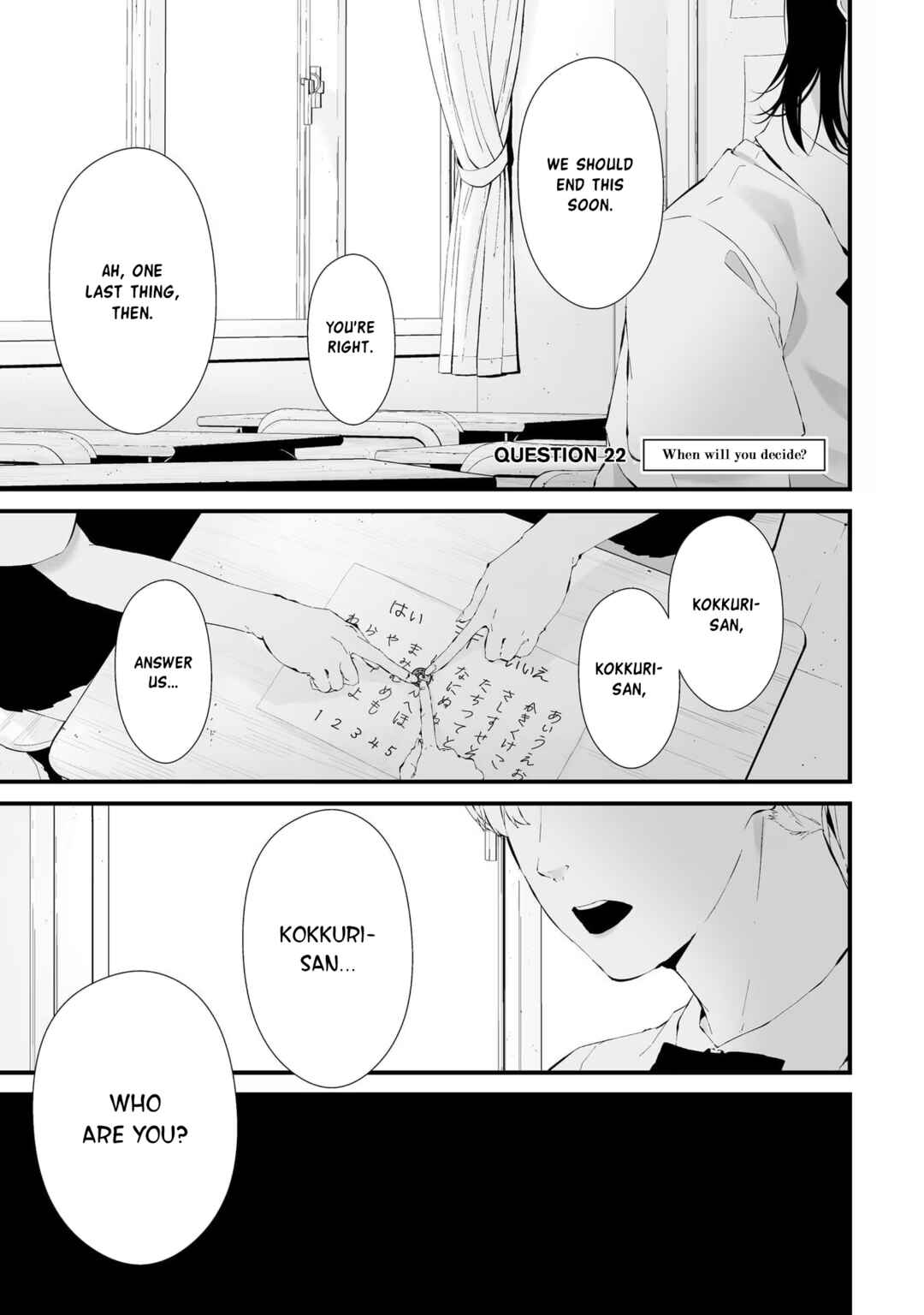 Tsurenai Hodo Aokute Azatoi Kurai ni Akai Chapter 22 - Page 1