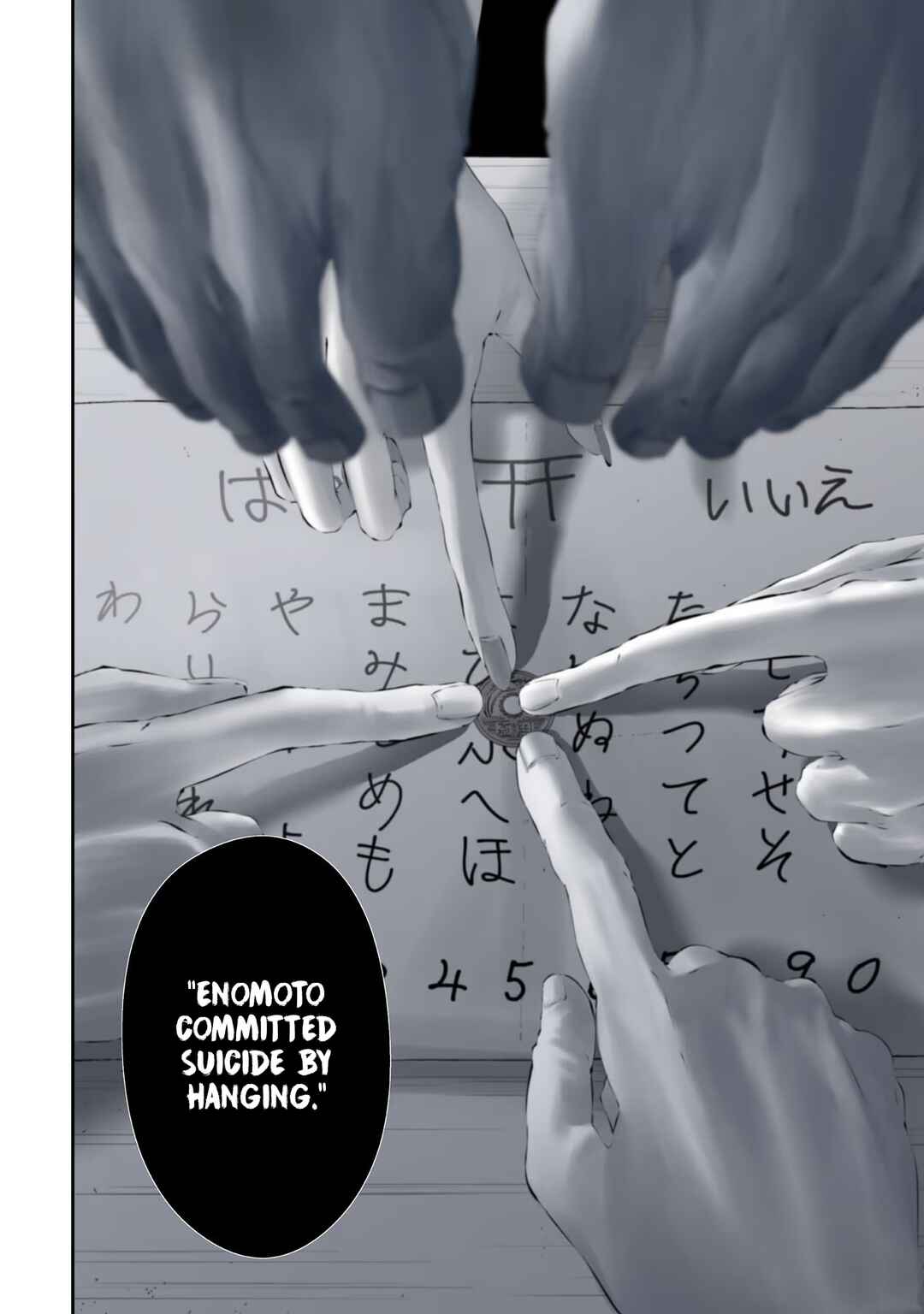 Tsurenai Hodo Aokute Azatoi Kurai ni Akai Chapter 22 - Page 16
