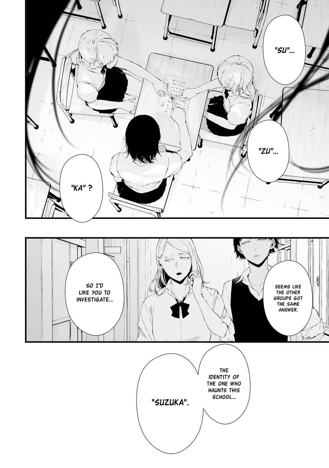 Tsurenai Hodo Aokute Azatoi Kurai ni Akai Chapter 22 - Page 2
