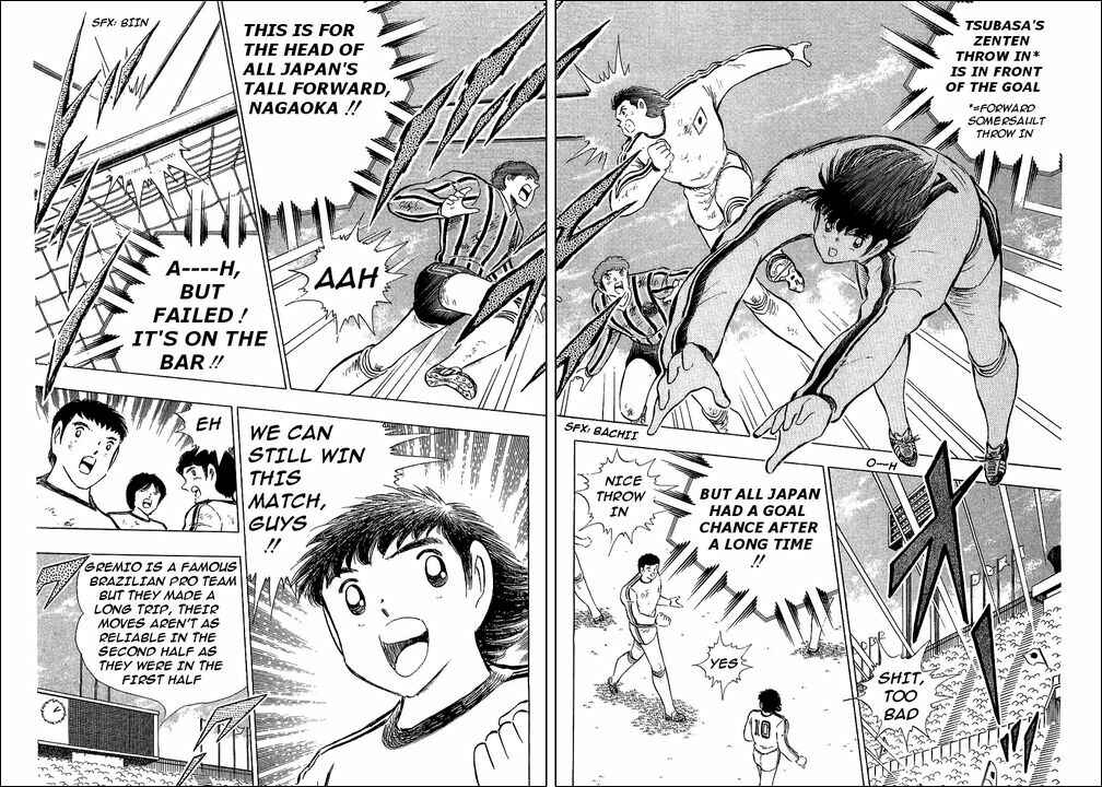 Captain Tsubasa Chapter 113 - Page 15