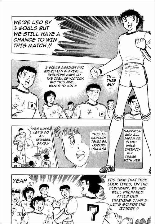 Captain Tsubasa Chapter 113 - Page 16