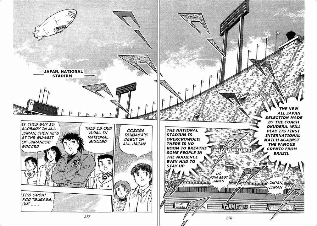 Captain Tsubasa Chapter 113 - Page 4