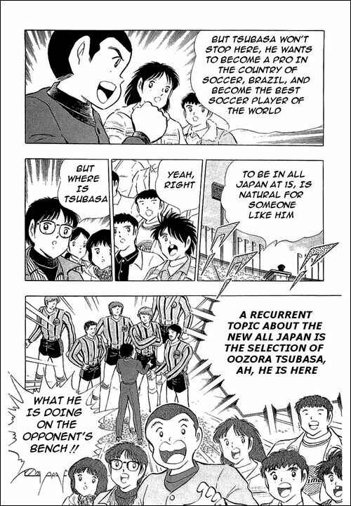 Captain Tsubasa Chapter 113 - Page 5
