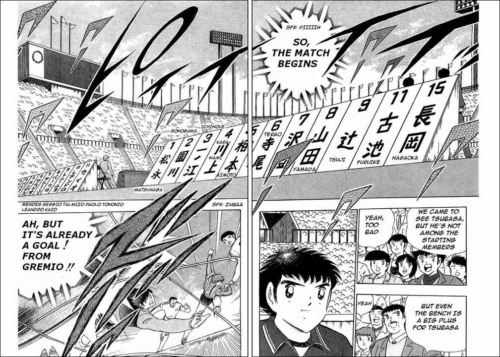 Captain Tsubasa Chapter 113 - Page 7