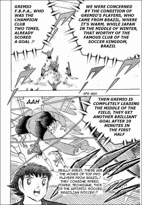 Captain Tsubasa Chapter 113 - Page 8