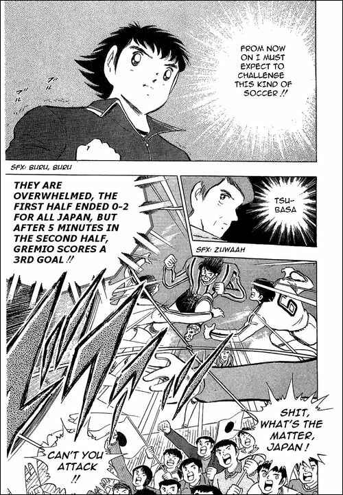 Captain Tsubasa Chapter 113 - Page 9