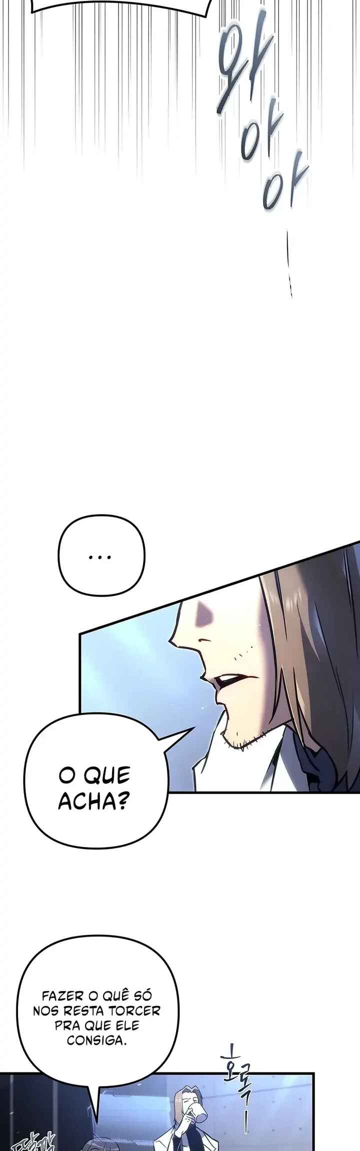 The Genius Blacksmith's Game Chapter 1 - Page 44