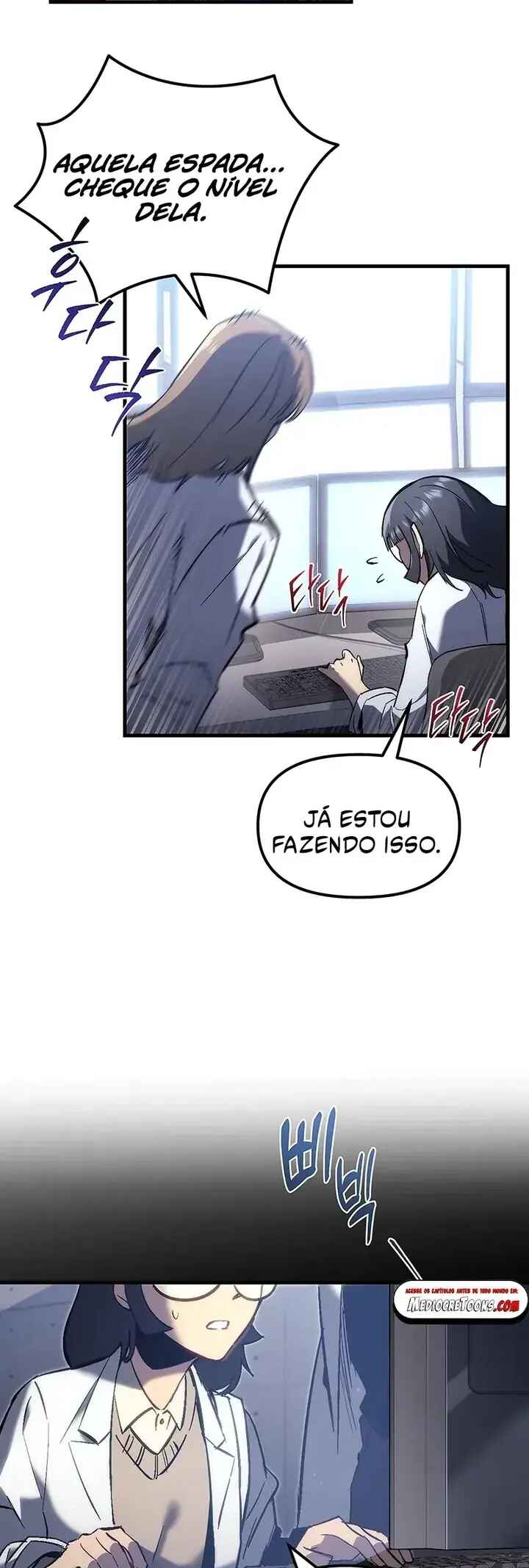 The Genius Blacksmith's Game Chapter 1 - Page 66