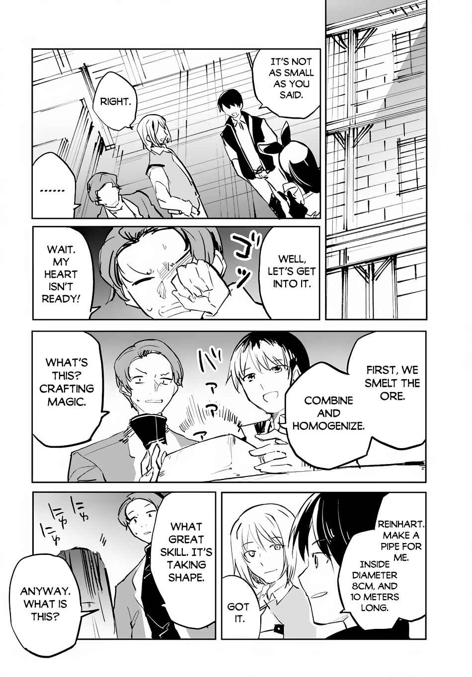 Magi Craft Meister Chapter 52 - Page 17