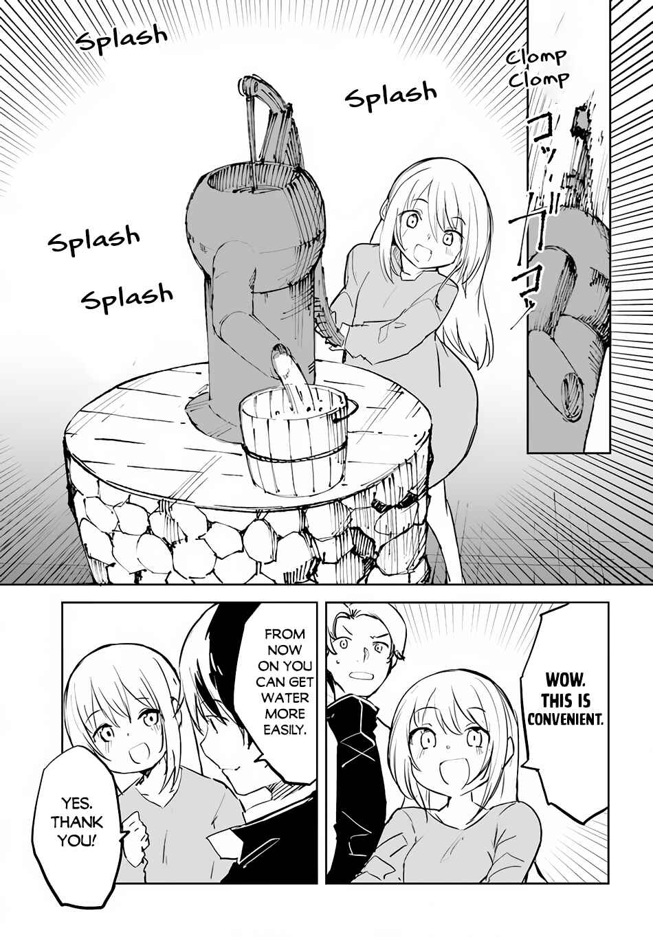 Magi Craft Meister Chapter 52 - Page 18