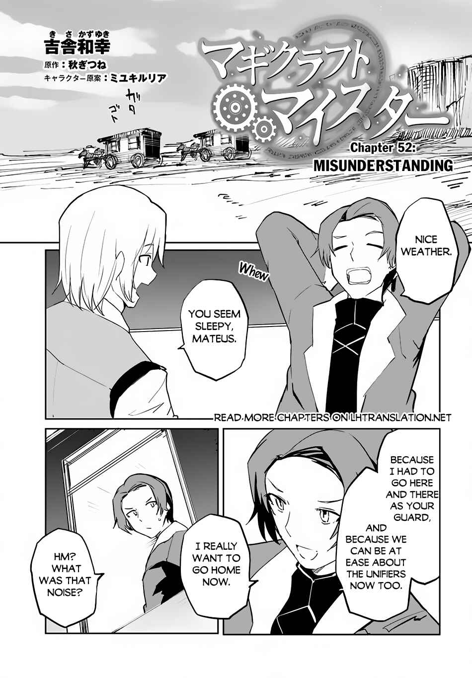 Magi Craft Meister Chapter 52 - Page 2