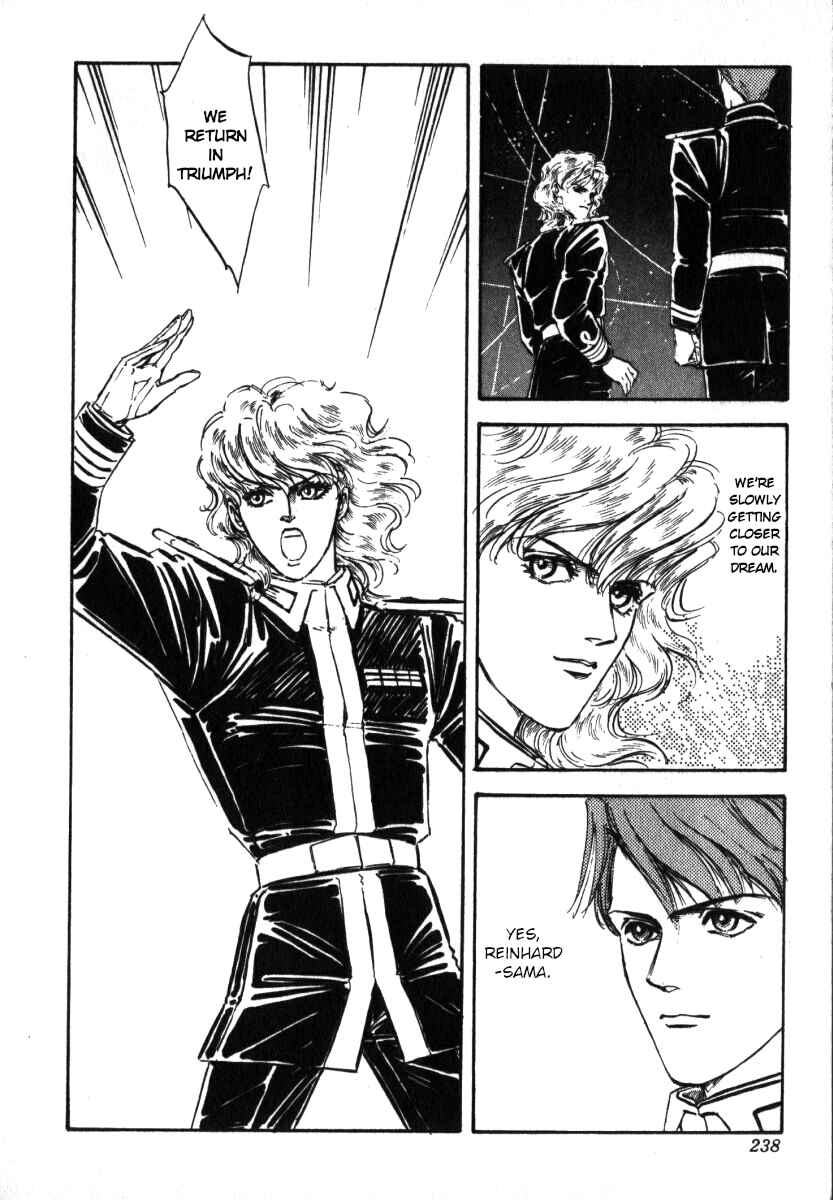 Legend of the Galactic Heroes Chapter 9 - Page 12