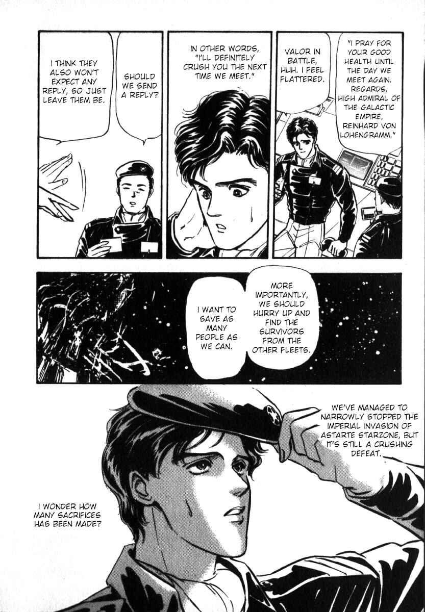 Legend of the Galactic Heroes Chapter 9 - Page 14