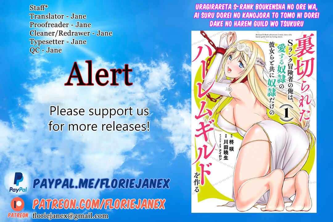 Uragirareta S-Rank Boukensha no Ore wa, Aisuru Dorei no Kanojora to Tomoni Dorei dake no Harem Guild wo Tsukuru Chapter 52 - Page 1
