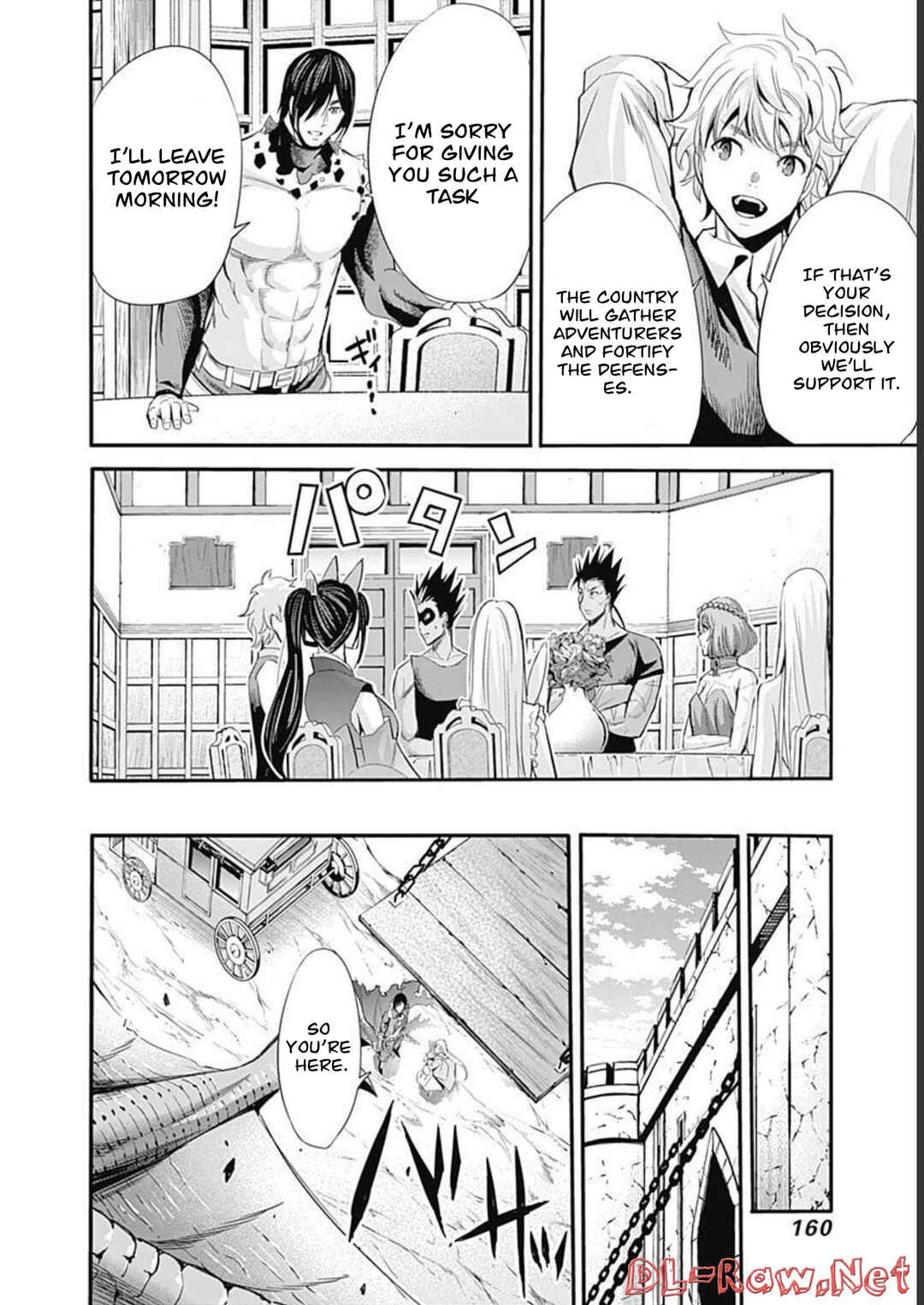 Uragirareta S-Rank Boukensha no Ore wa, Aisuru Dorei no Kanojora to Tomoni Dorei dake no Harem Guild wo Tsukuru Chapter 52 - Page 11