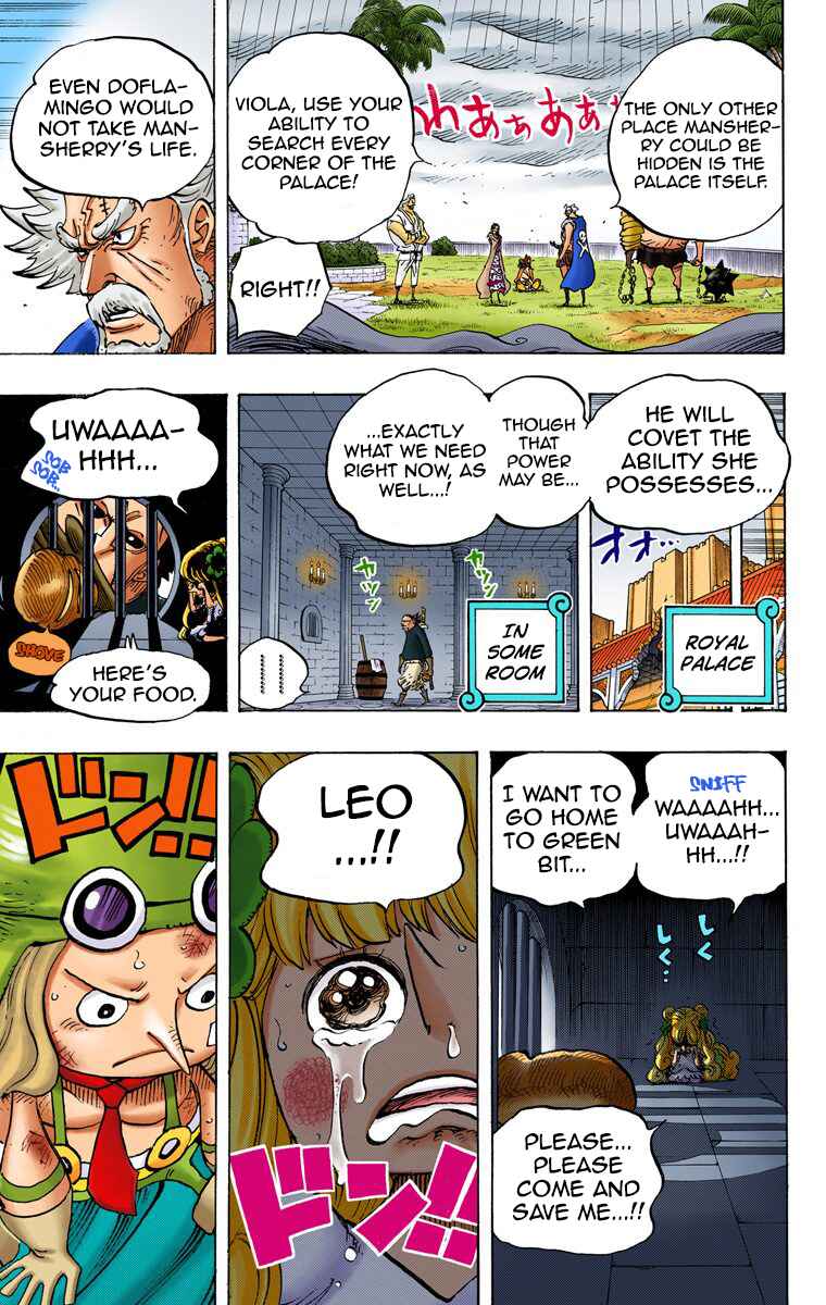 One Piece (Official Colored) Chapter 755 - Page 18