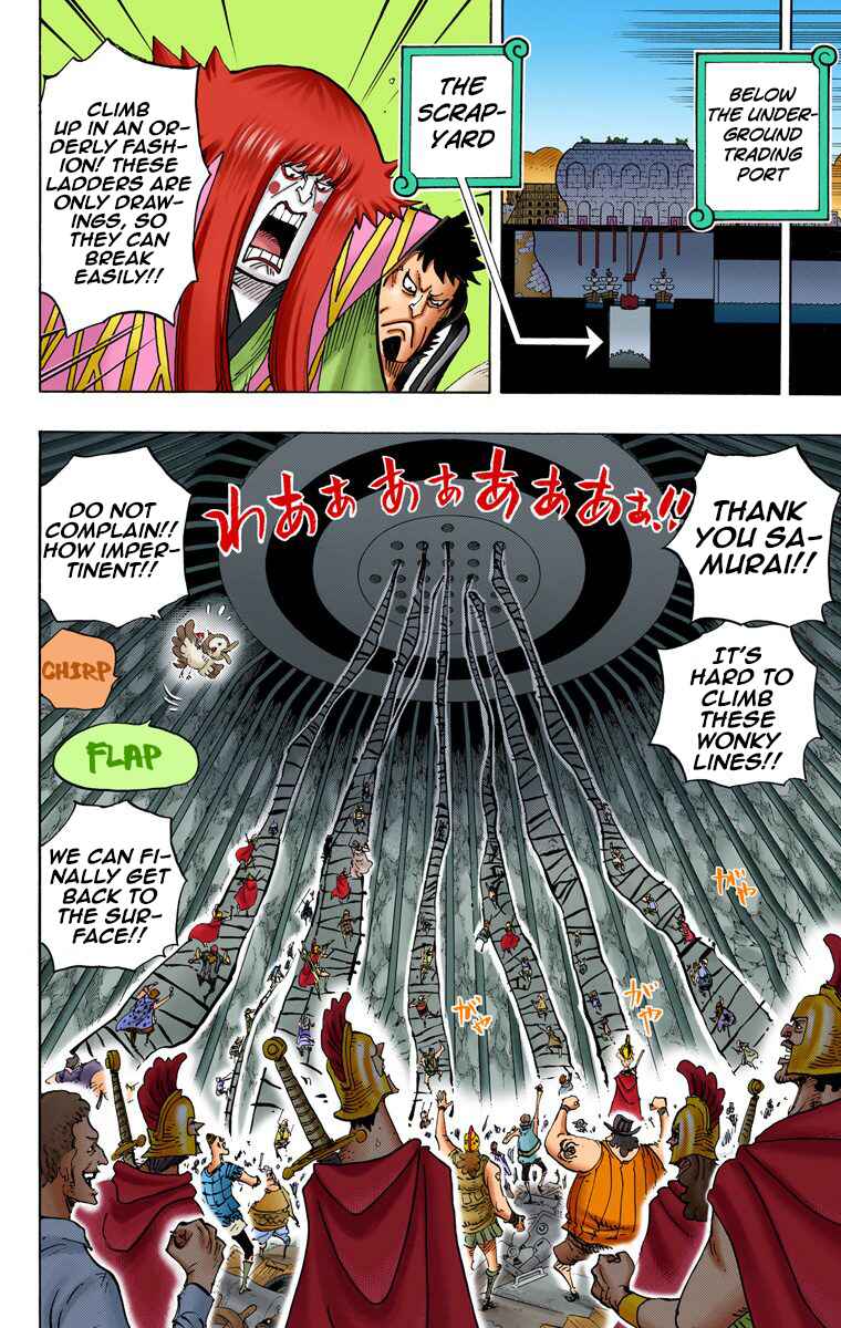 One Piece (Official Colored) Chapter 755 - Page 3