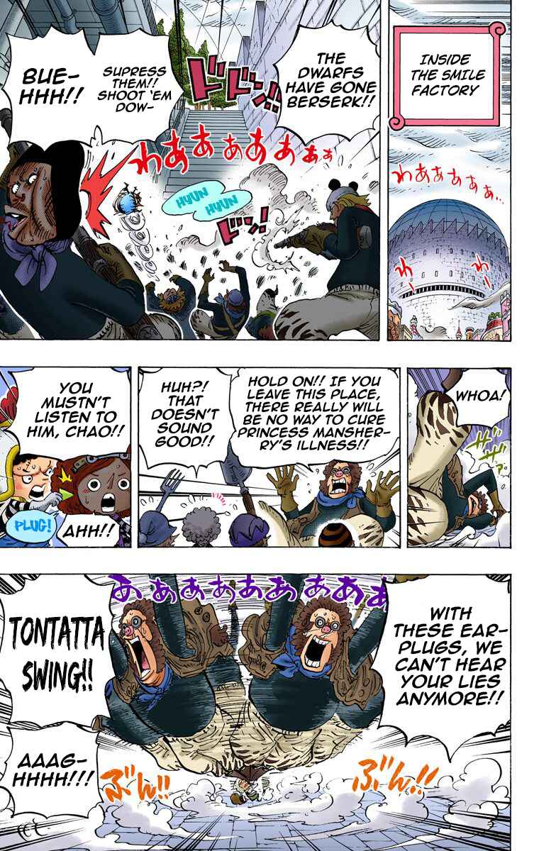 One Piece (Official Colored) Chapter 755 - Page 4