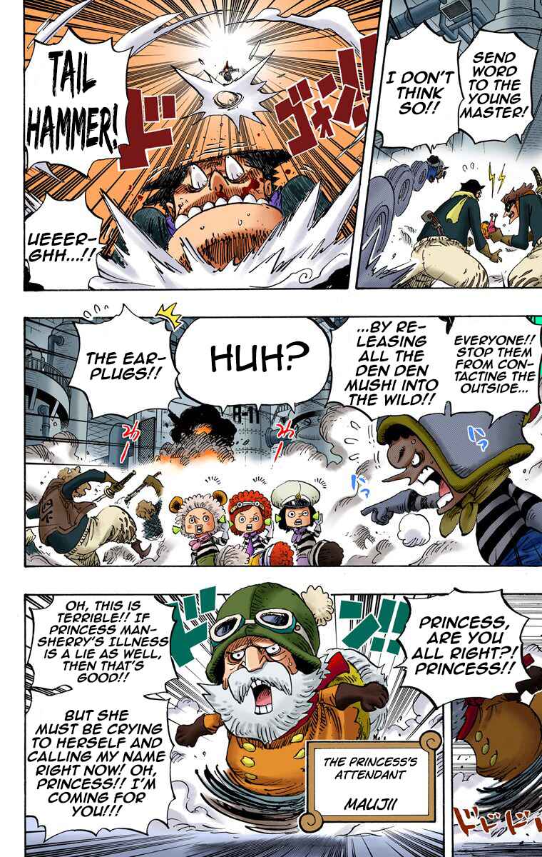 One Piece (Official Colored) Chapter 755 - Page 5