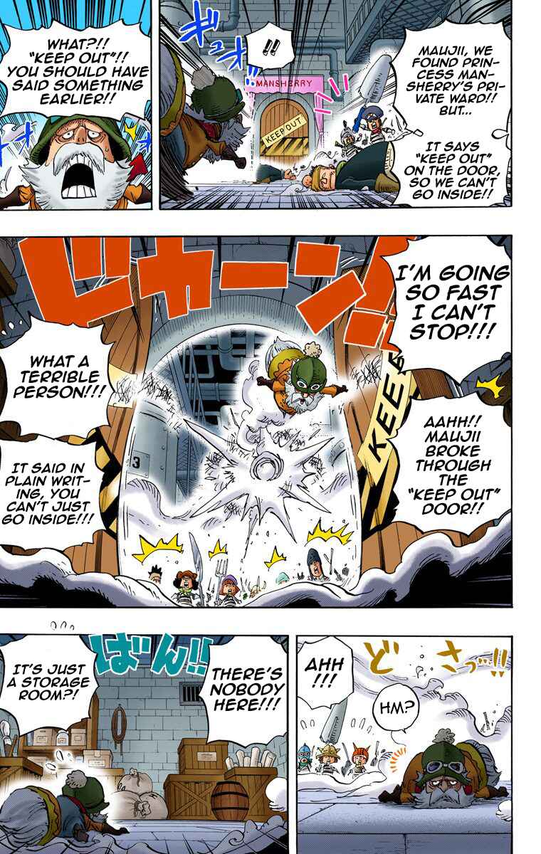 One Piece (Official Colored) Chapter 755 - Page 6