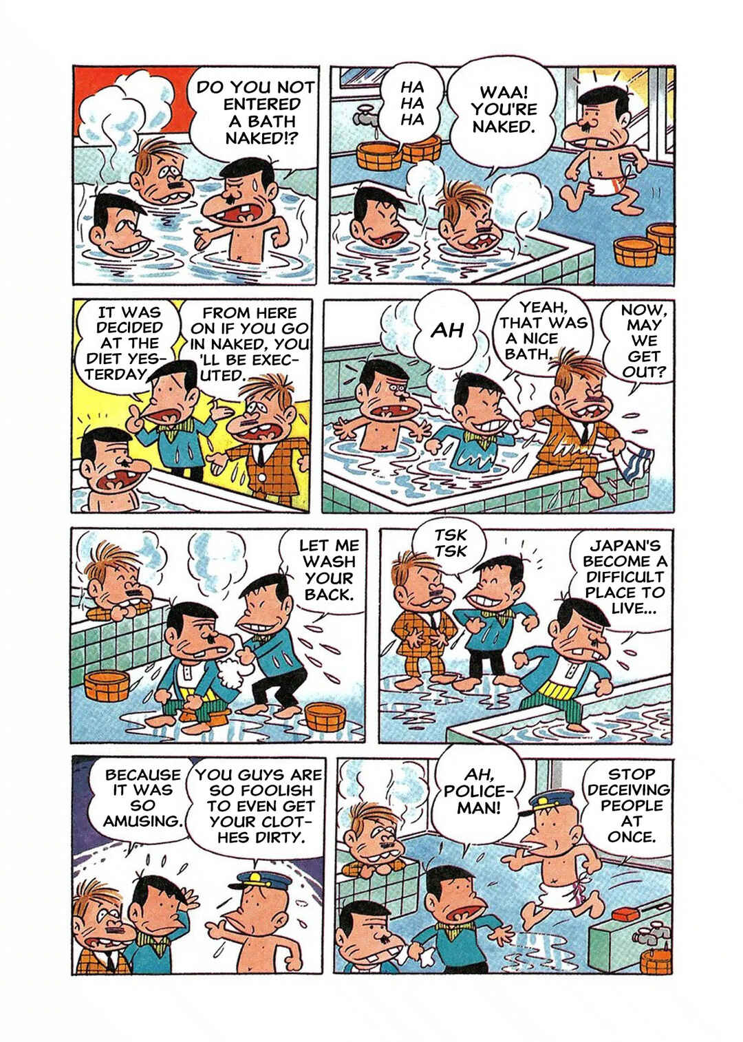 The Genius Bakabon Chapter 1 - Page 11