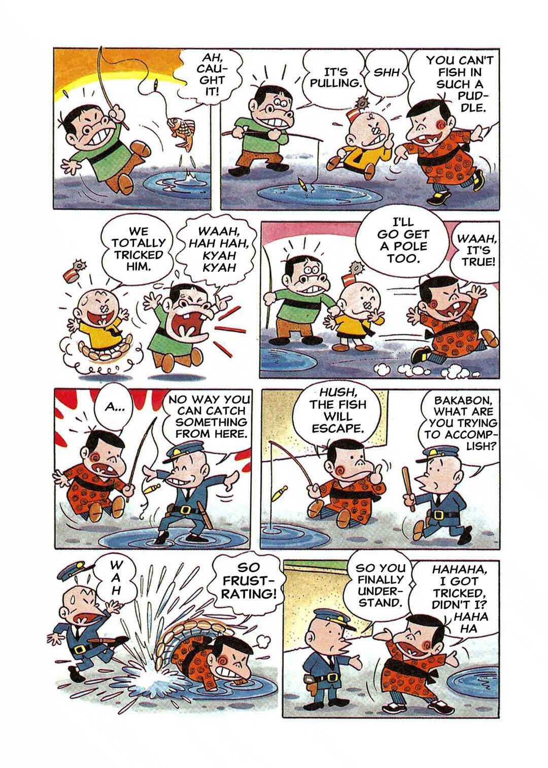 The Genius Bakabon Chapter 1 - Page 6