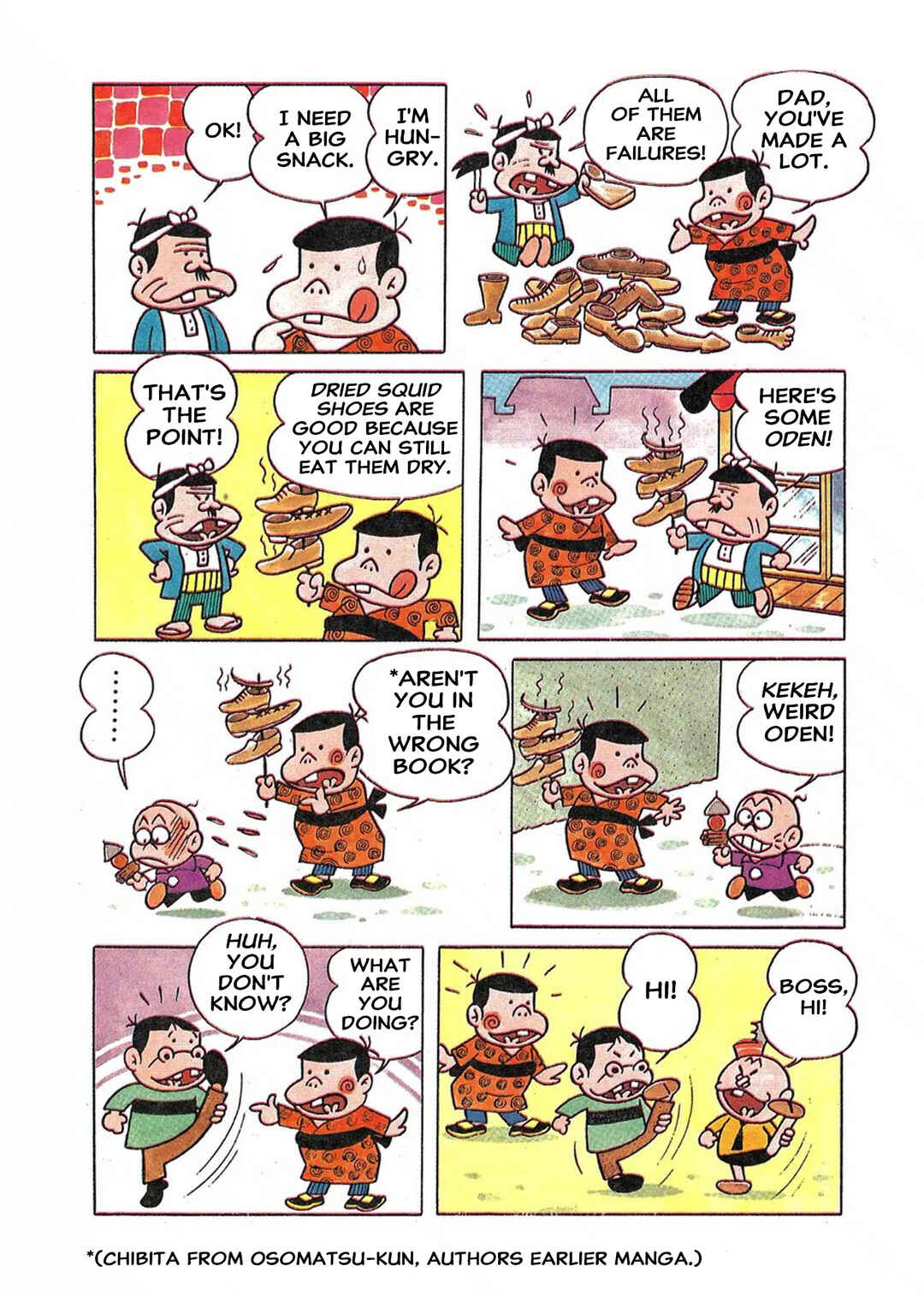 The Genius Bakabon Chapter 1 - Page 7