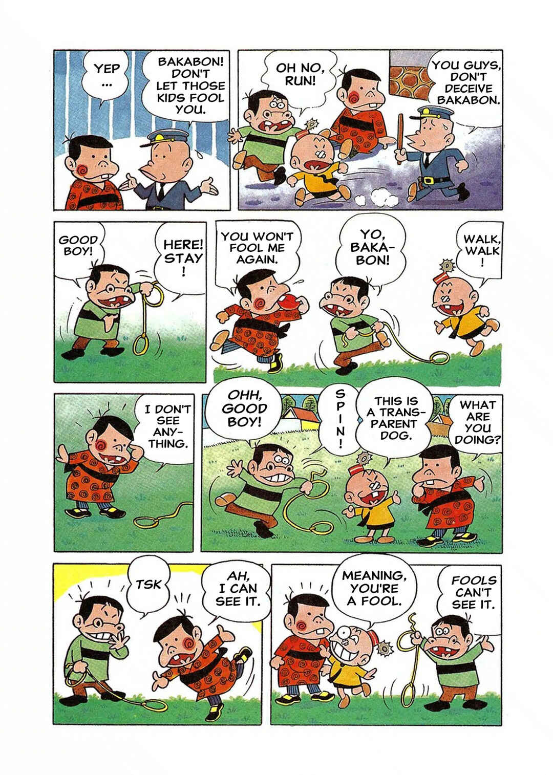 The Genius Bakabon Chapter 1 - Page 9
