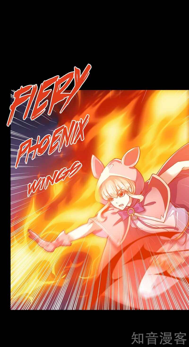 Martial Arts Reigns Chapter 9 - Page 26