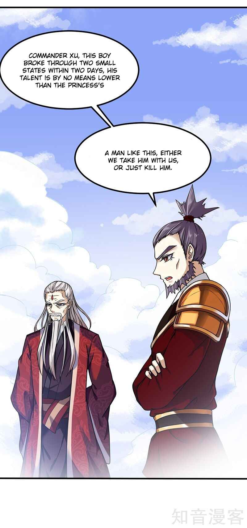 Martial Arts Reigns Chapter 9 - Page 33