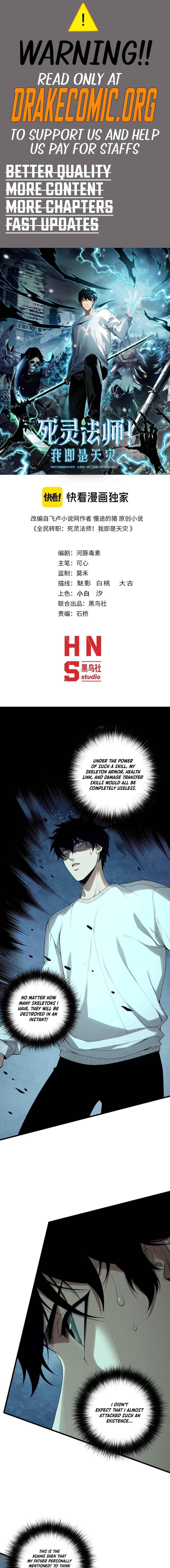 Si Ling Fashi! Wo Ji Shi Tianzai Chapter 160 - Page 1