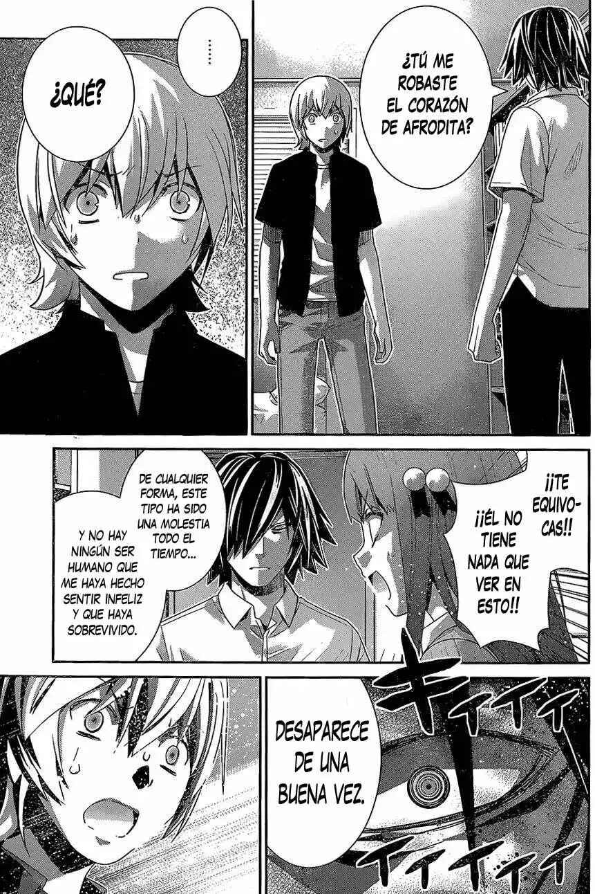 Gokukoku no Brynhildr Chapter 164 - Page 3