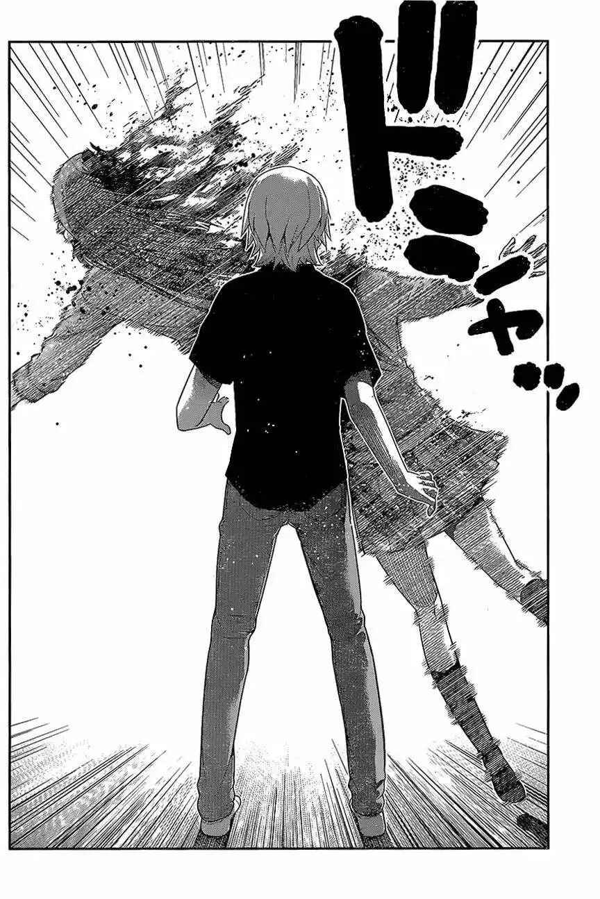 Gokukoku no Brynhildr Chapter 164 - Page 5