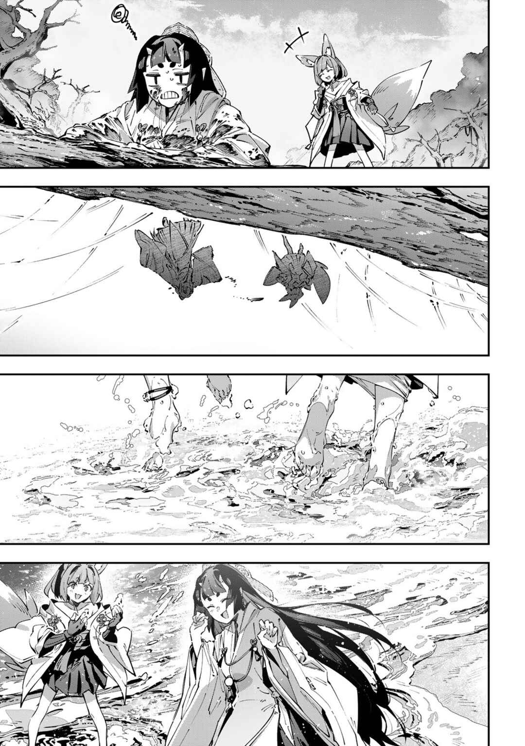 Destiny Unchain Online: Kyuuketsuki Shoujo to Natte, Yagate 'Aka no Maou' to Yobareru You ni Narimashita Chapter 96 - Page 11