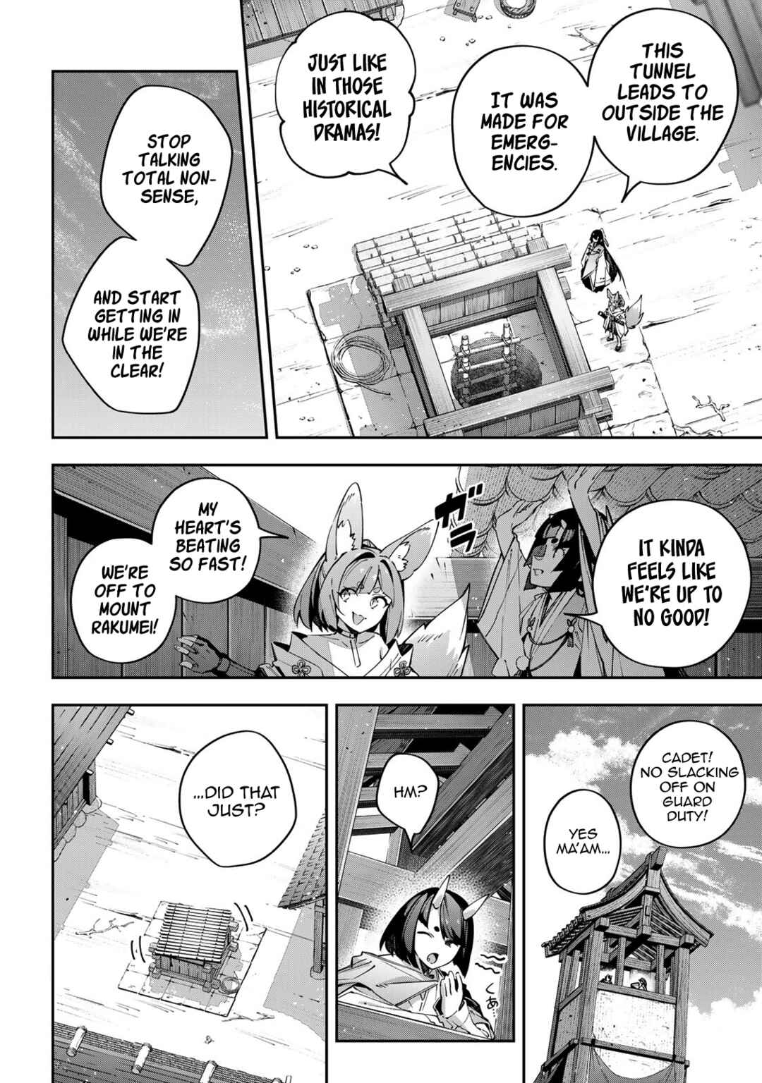 Destiny Unchain Online: Kyuuketsuki Shoujo to Natte, Yagate 'Aka no Maou' to Yobareru You ni Narimashita Chapter 96 - Page 4