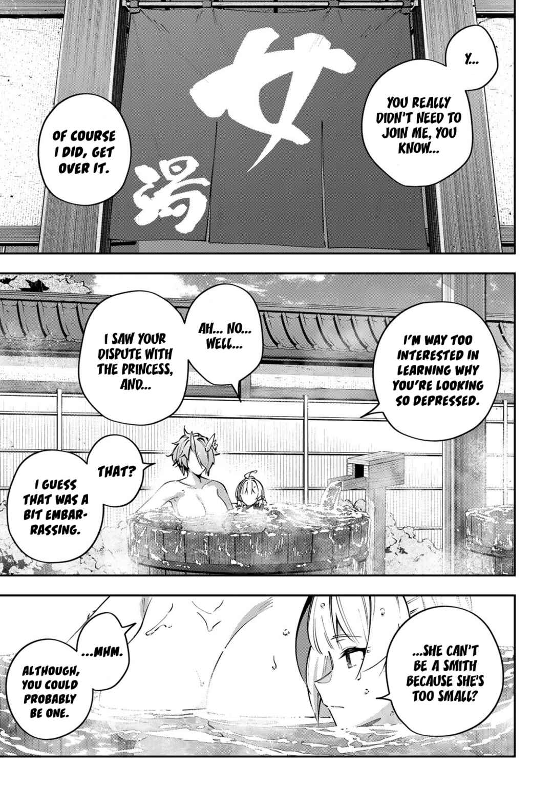 Destiny Unchain Online: Kyuuketsuki Shoujo to Natte, Yagate 'Aka no Maou' to Yobareru You ni Narimashita Chapter 96 - Page 5