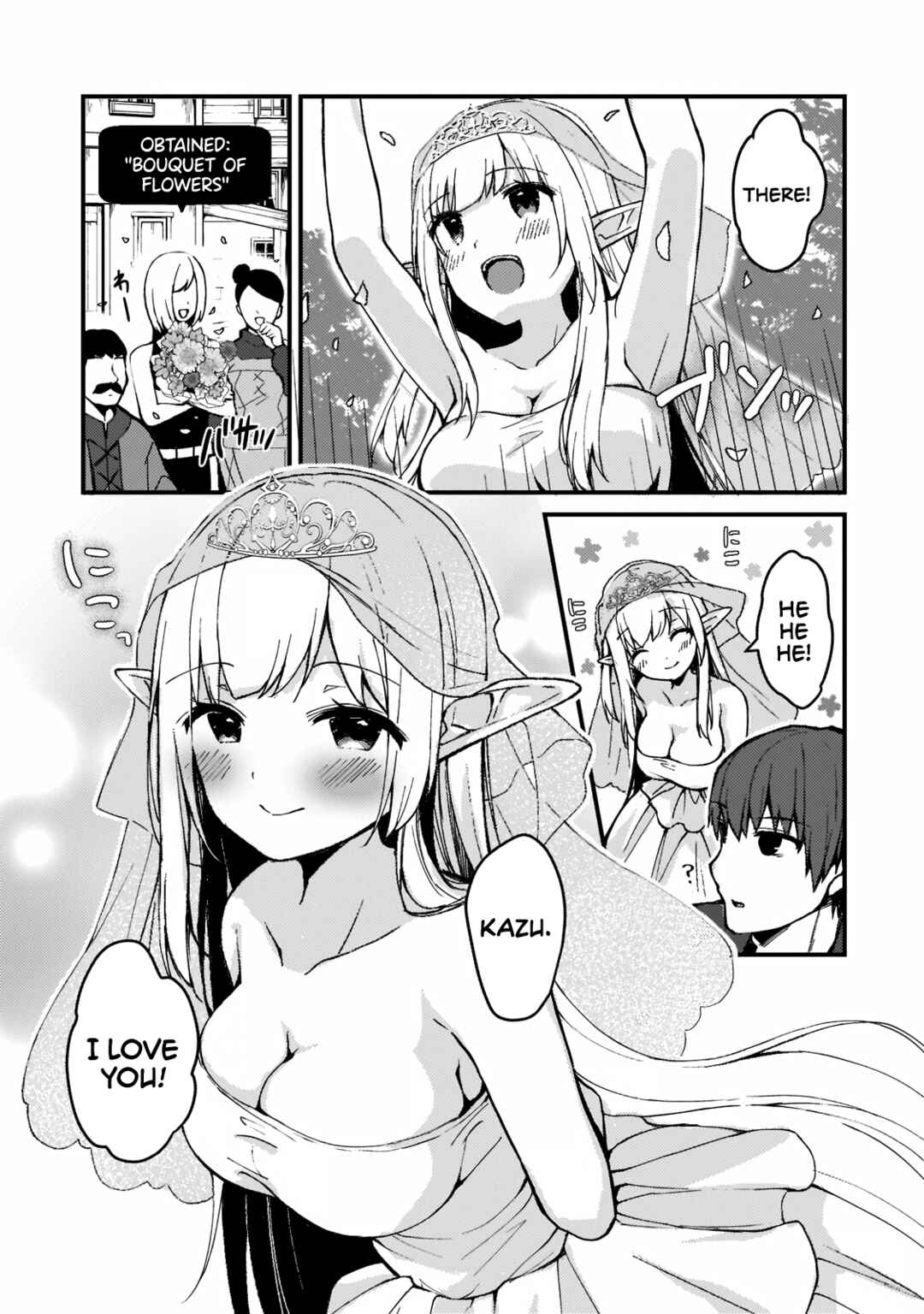 Netoge no Yome ga Ninki Idol datta: Cool kei no Kanojo wa Genjitsu demo Yome no Tsumori de Iru Chapter 1 - Page 11
