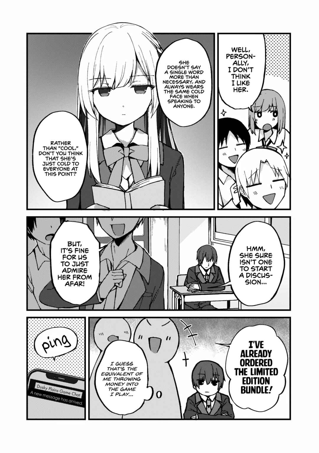 Netoge no Yome ga Ninki Idol datta: Cool kei no Kanojo wa Genjitsu demo Yome no Tsumori de Iru Chapter 1 - Page 18