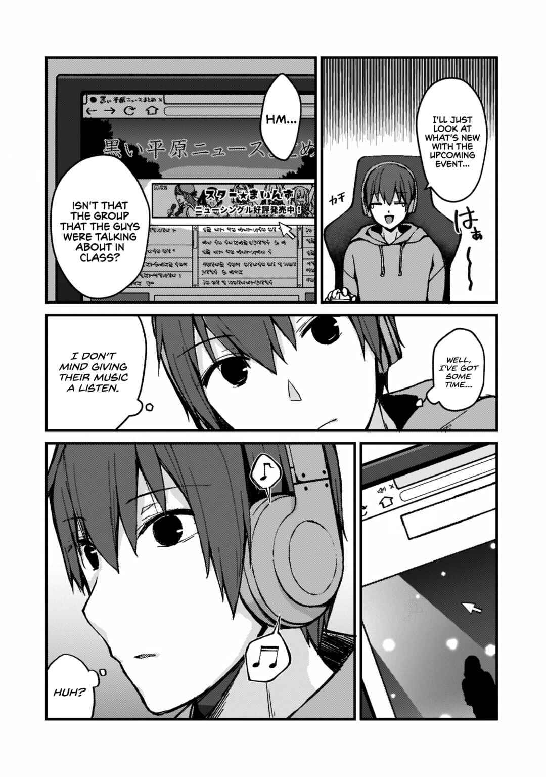 Netoge no Yome ga Ninki Idol datta: Cool kei no Kanojo wa Genjitsu demo Yome no Tsumori de Iru Chapter 1 - Page 20