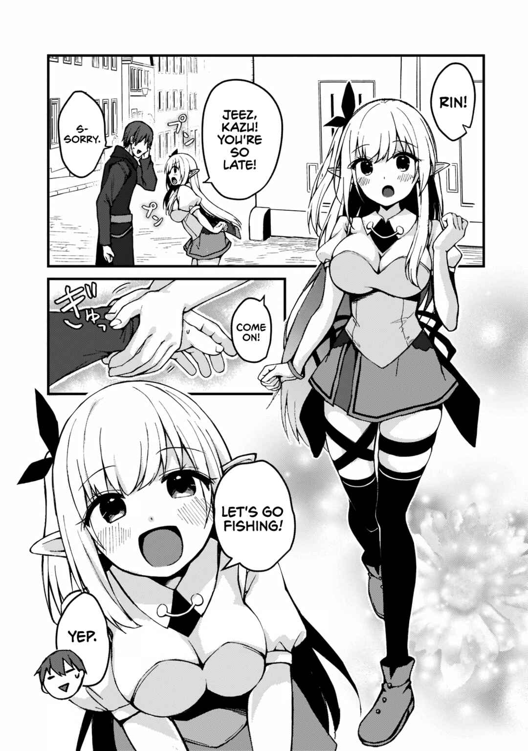 Netoge no Yome ga Ninki Idol datta: Cool kei no Kanojo wa Genjitsu demo Yome no Tsumori de Iru Chapter 1 - Page 25