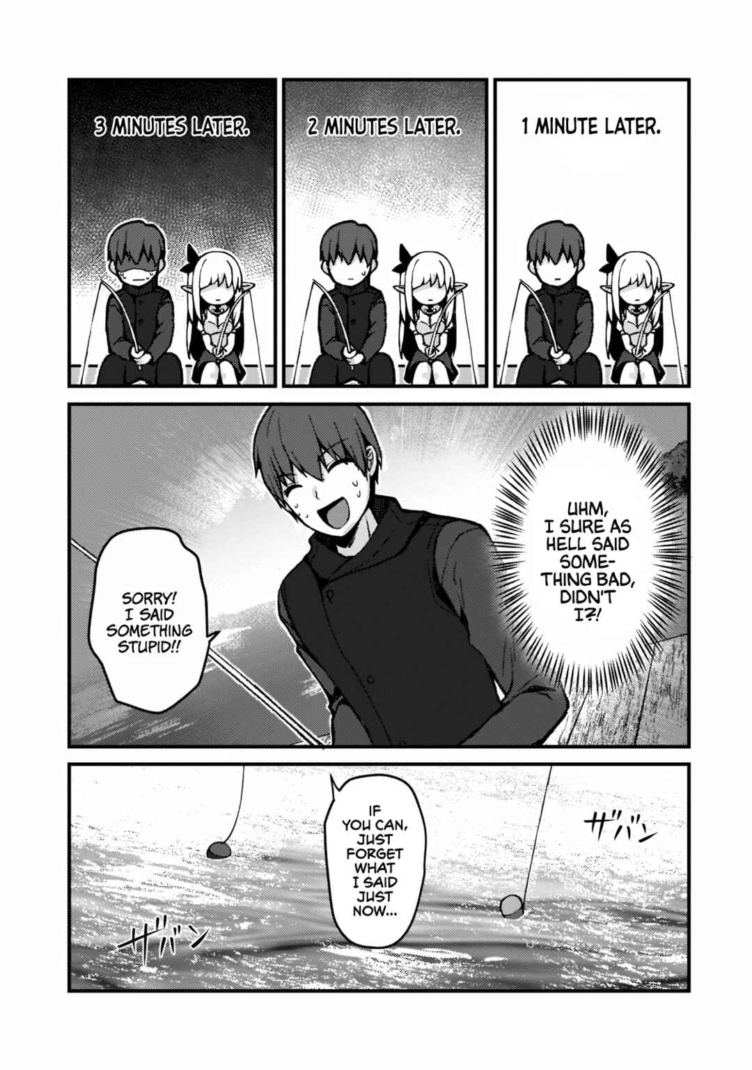 Netoge no Yome ga Ninki Idol datta: Cool kei no Kanojo wa Genjitsu demo Yome no Tsumori de Iru Chapter 1 - Page 29