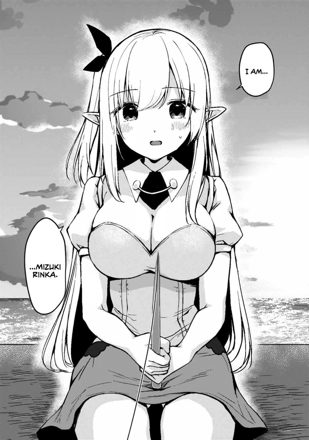 Netoge no Yome ga Ninki Idol datta: Cool kei no Kanojo wa Genjitsu demo Yome no Tsumori de Iru Chapter 1 - Page 30