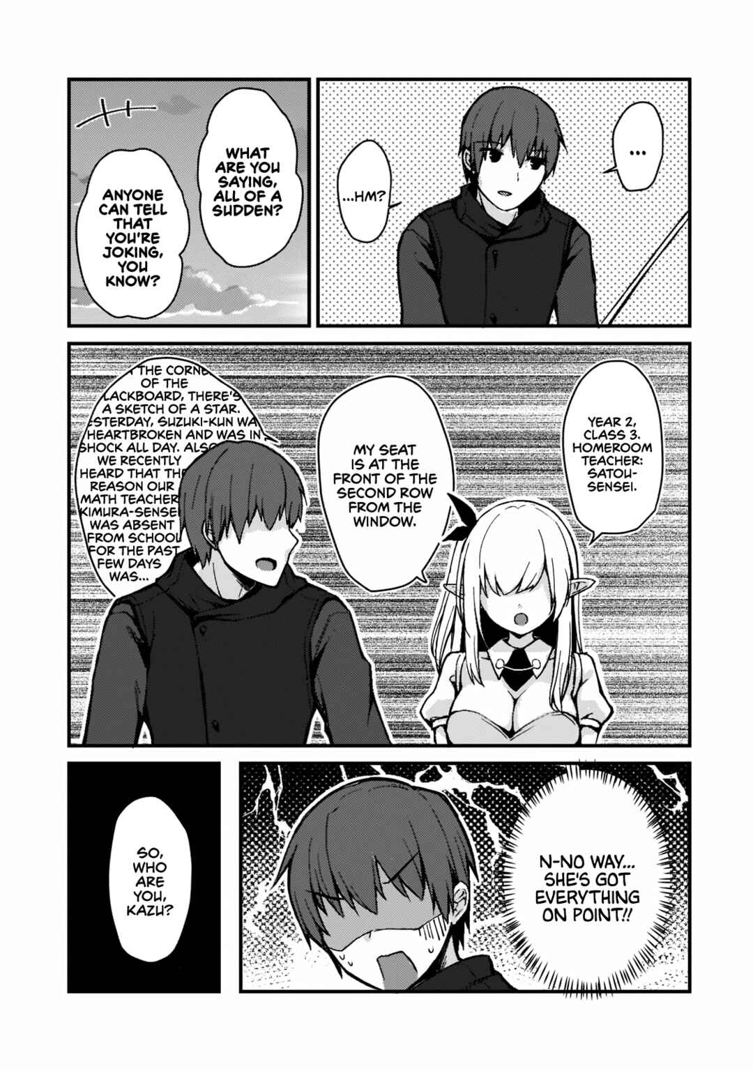 Netoge no Yome ga Ninki Idol datta: Cool kei no Kanojo wa Genjitsu demo Yome no Tsumori de Iru Chapter 1 - Page 31