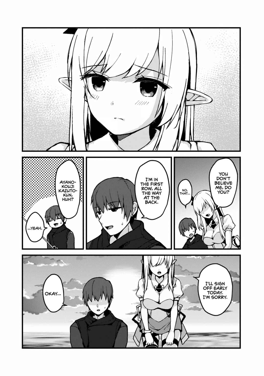 Netoge no Yome ga Ninki Idol datta: Cool kei no Kanojo wa Genjitsu demo Yome no Tsumori de Iru Chapter 1 - Page 32