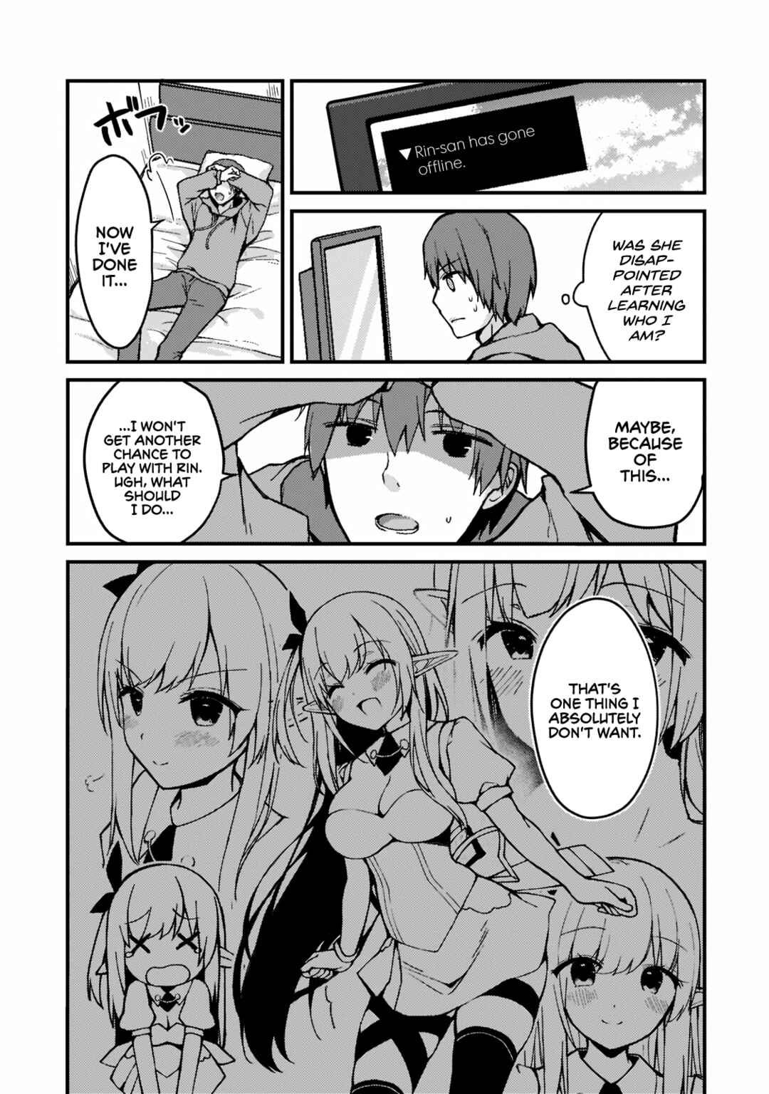 Netoge no Yome ga Ninki Idol datta: Cool kei no Kanojo wa Genjitsu demo Yome no Tsumori de Iru Chapter 1 - Page 33