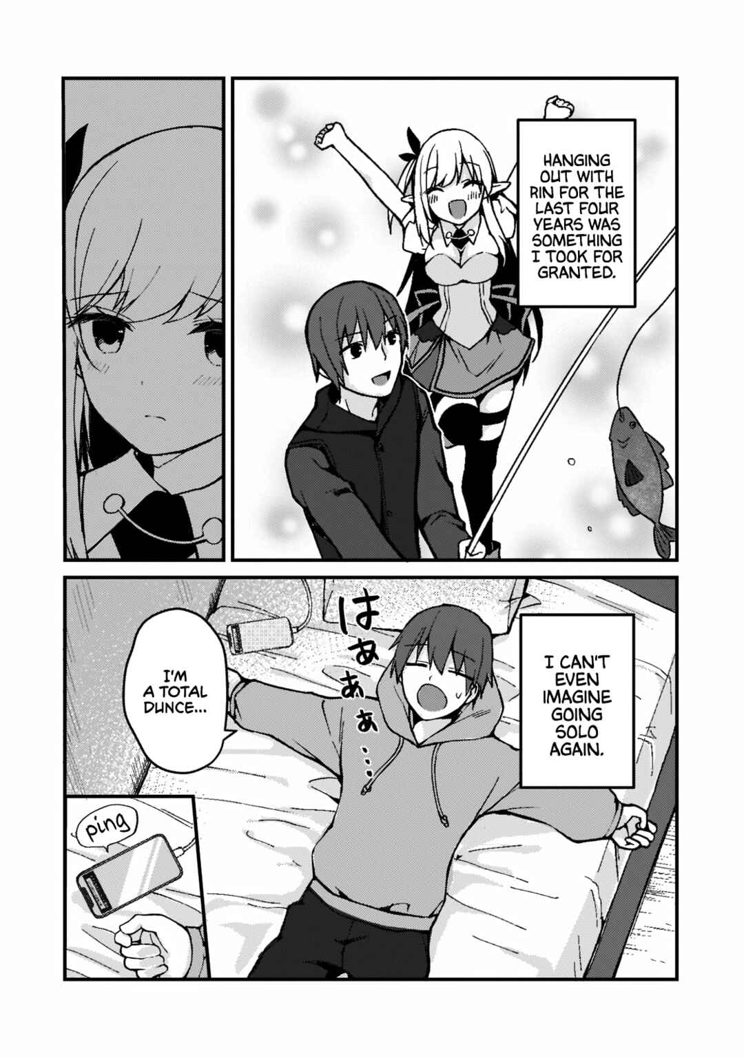 Netoge no Yome ga Ninki Idol datta: Cool kei no Kanojo wa Genjitsu demo Yome no Tsumori de Iru Chapter 1 - Page 34