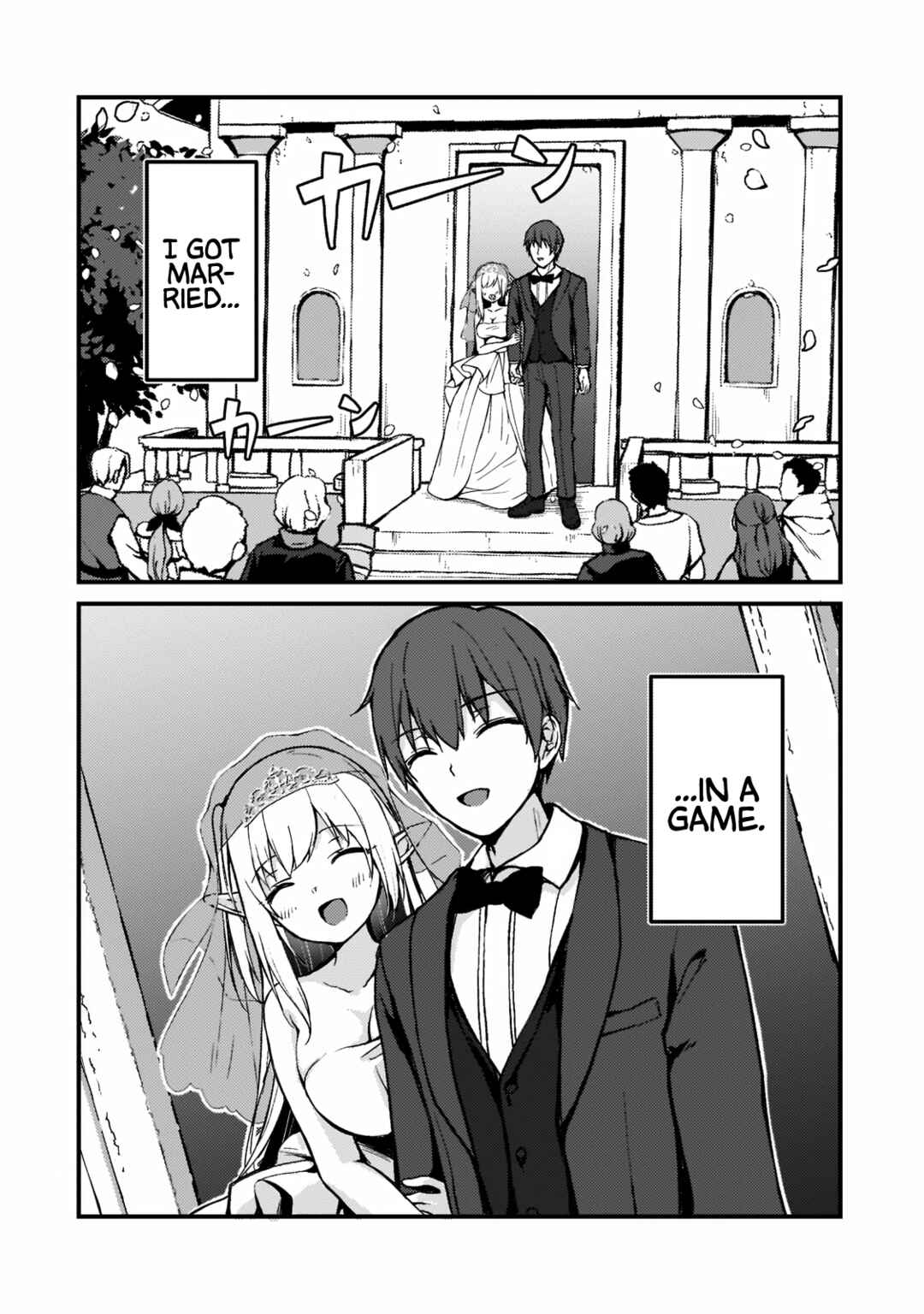 Netoge no Yome ga Ninki Idol datta: Cool kei no Kanojo wa Genjitsu demo Yome no Tsumori de Iru Chapter 1 - Page 4