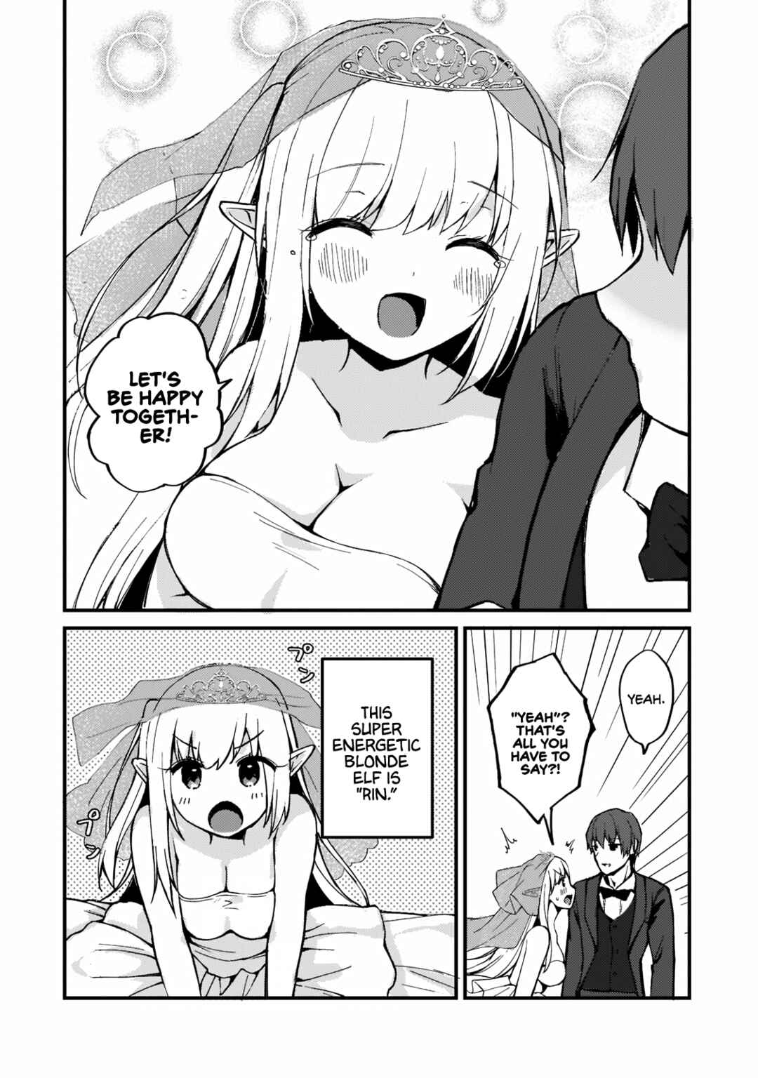 Netoge no Yome ga Ninki Idol datta: Cool kei no Kanojo wa Genjitsu demo Yome no Tsumori de Iru Chapter 1 - Page 6