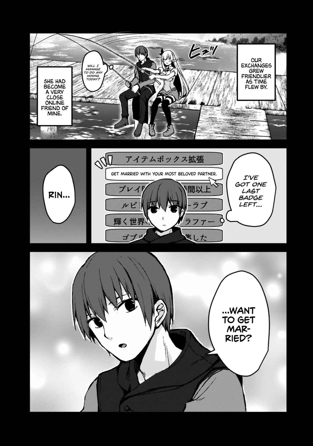 Netoge no Yome ga Ninki Idol datta: Cool kei no Kanojo wa Genjitsu demo Yome no Tsumori de Iru Chapter 1 - Page 9
