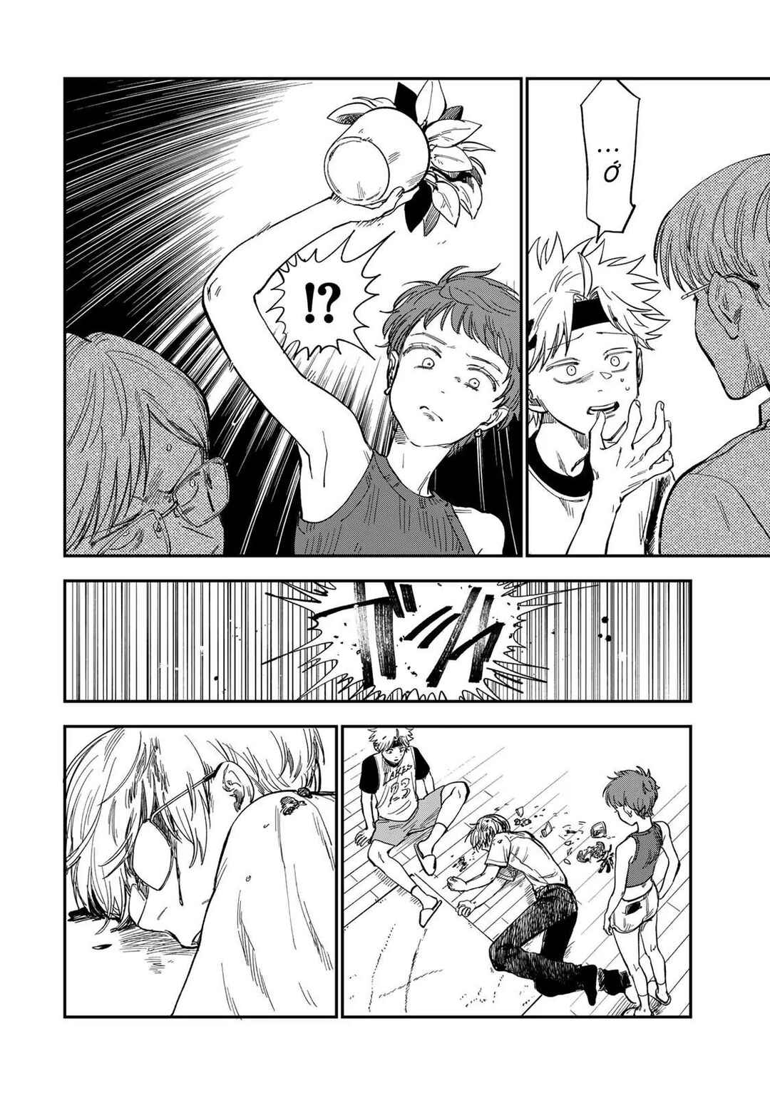 Tsumi to Batsu no Spica Chapter 35 - Page 11